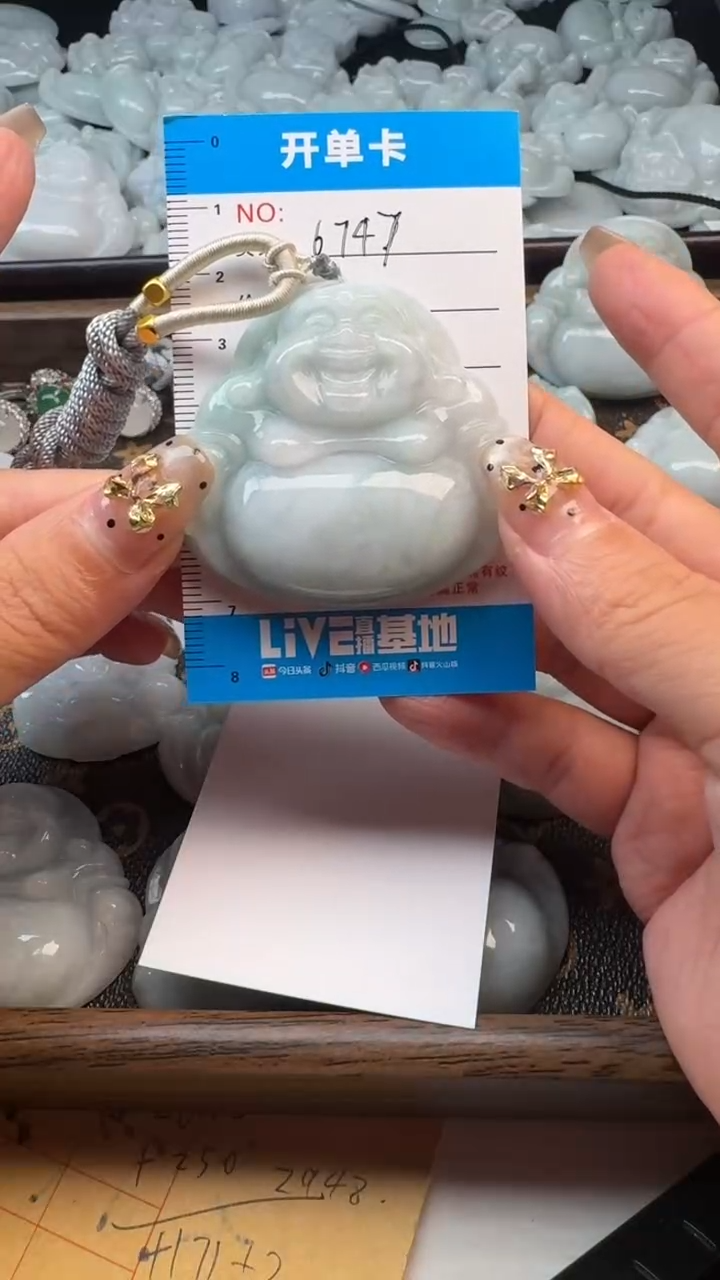 颈饰未镶嵌翡翠佛公6747