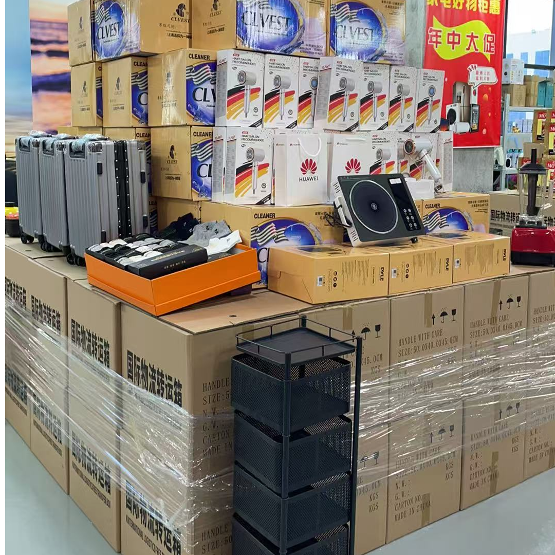 家用电器厨具【款式颜色随机发】m