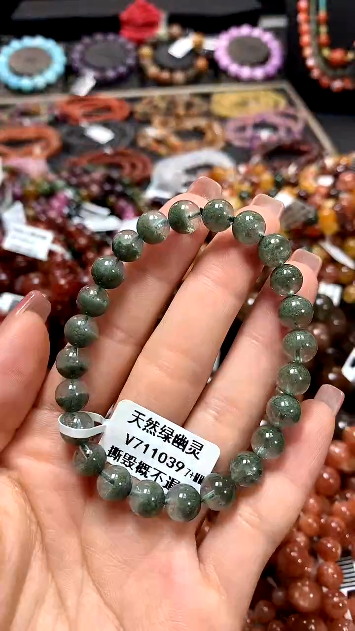 【闪购商品】水晶手串未镶嵌7+******