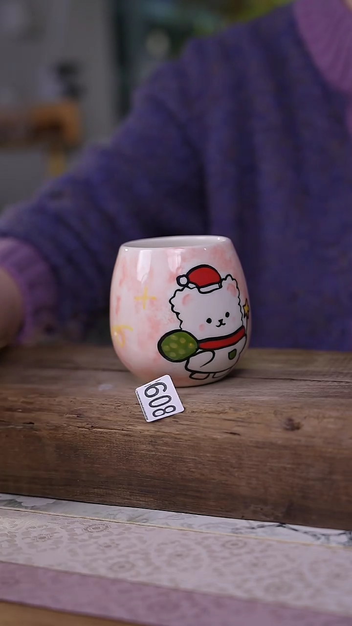 【闪购商品】瓷片！！不顾一切之落单福利杯！！