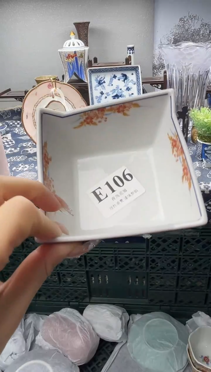 瓷片若***?   E106