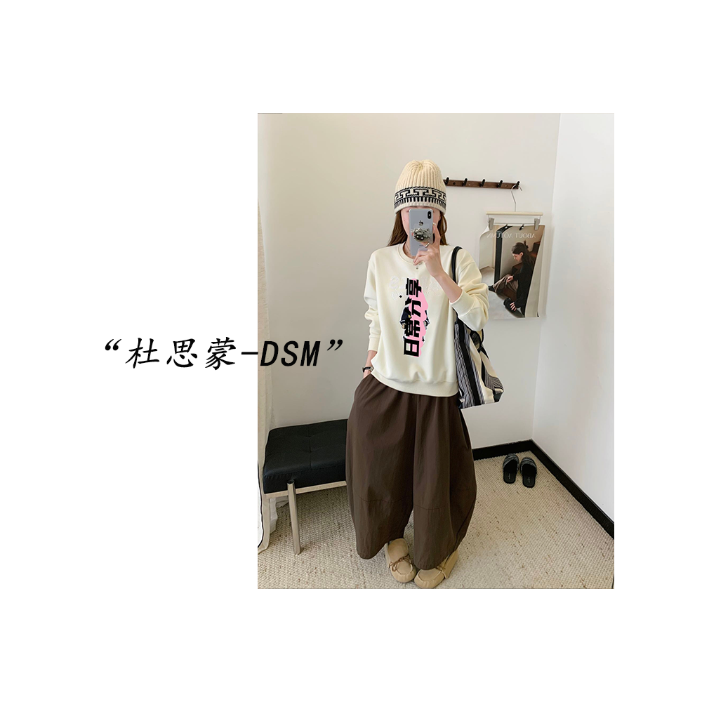 DSM-【无尽假日】韩国货！25款秋冬韩系眼镜小熊加绒卫衣88002-2