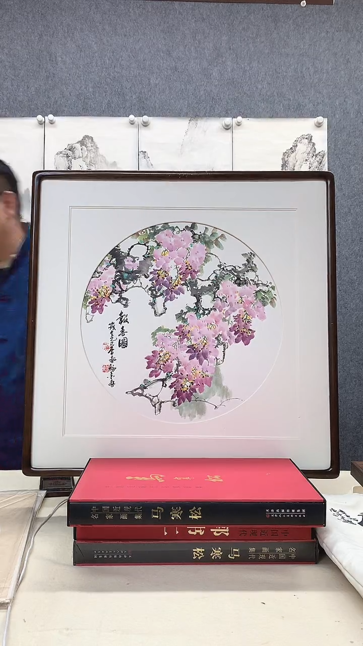 纸本62*62手绘字画作品（带框）