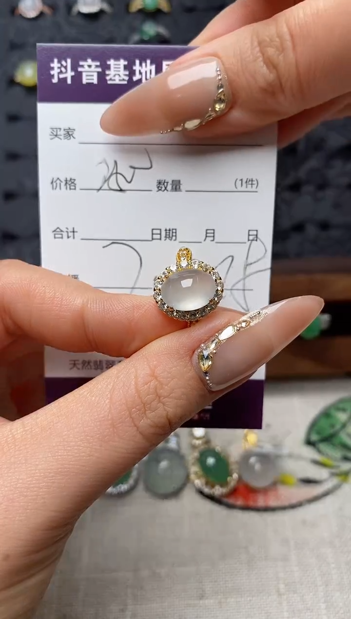 银S925镶嵌戒指翡翠.