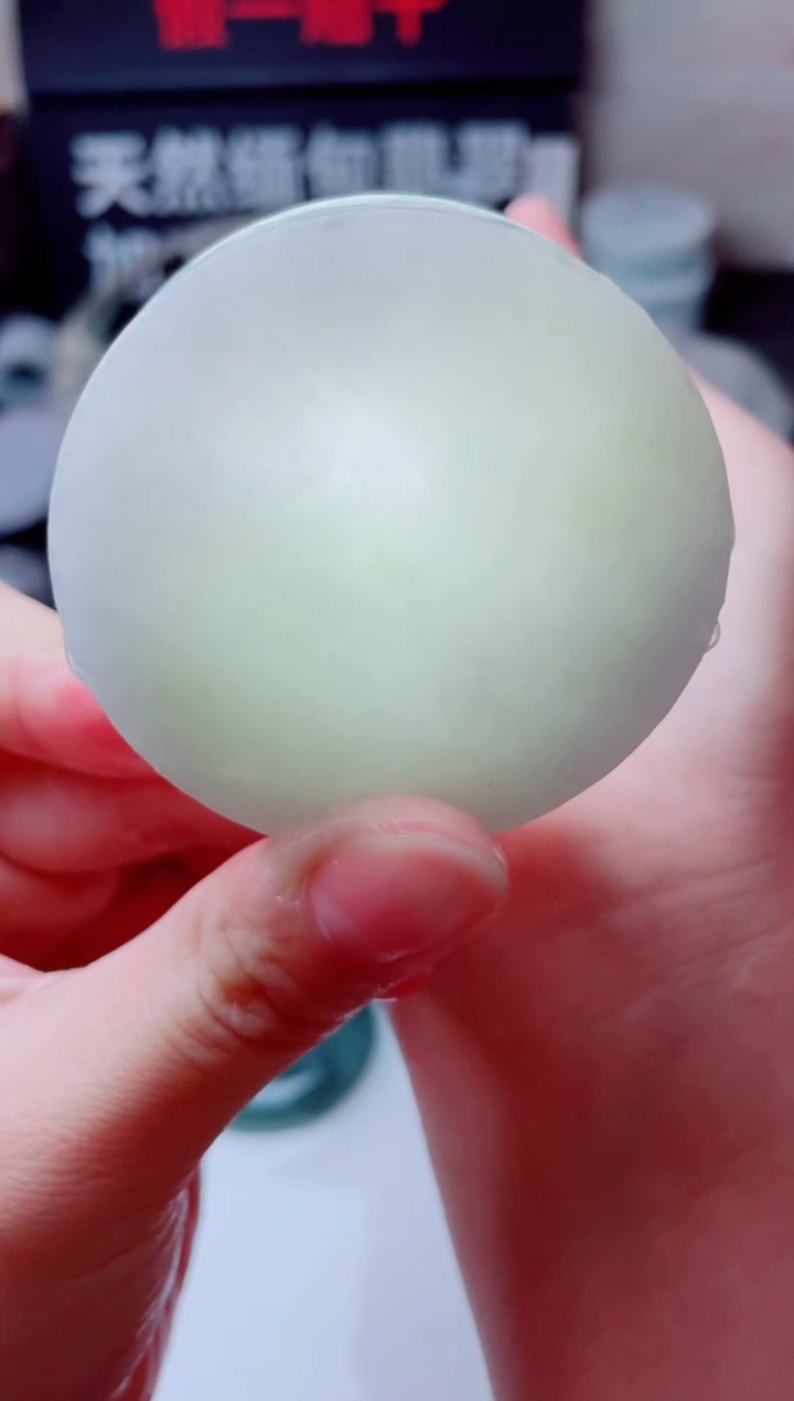 翡翠未镶嵌颈饰861......