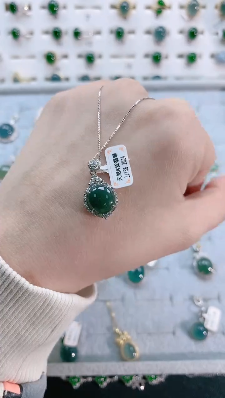【闪购商品】翡翠颈饰银S925镶嵌天然翡翠