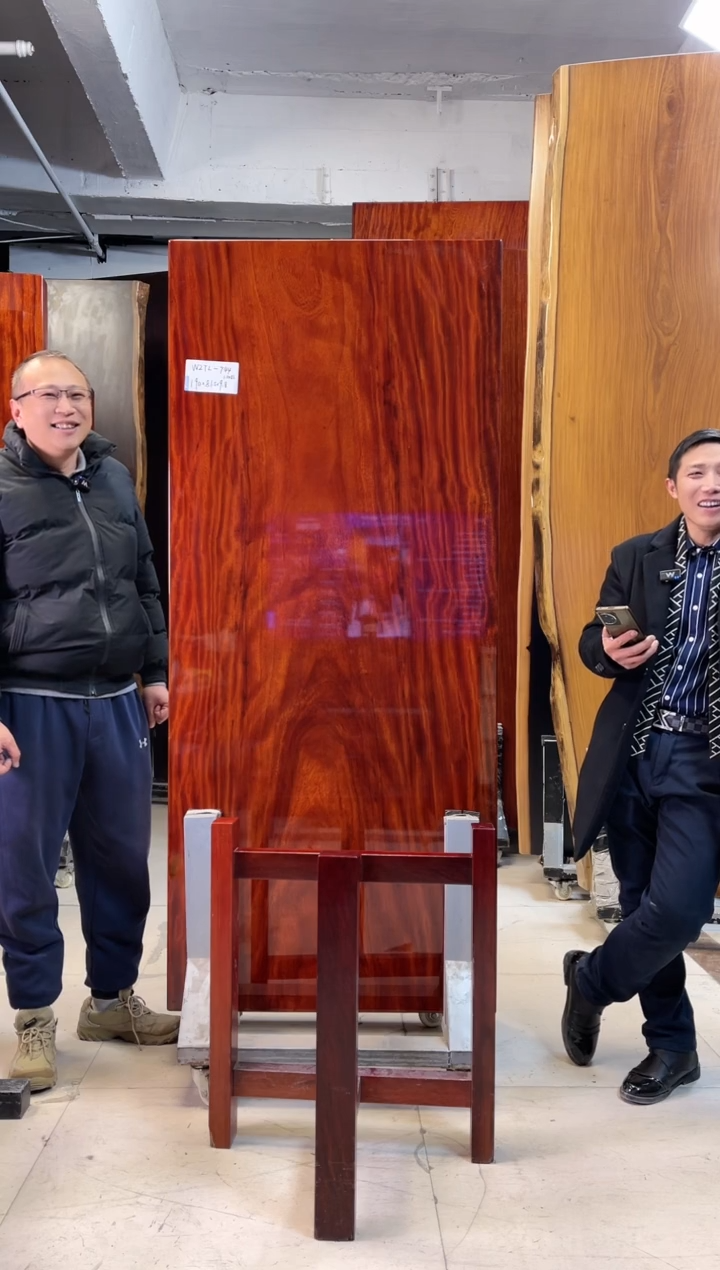 【闪购商品】格木WZTL-744#190*81.5*9.8加红三角支架