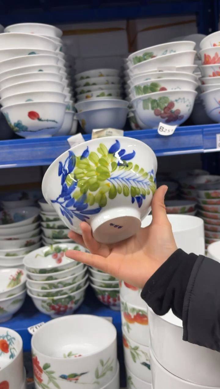 景德镇手绘釉中彩（食品级）正德碗