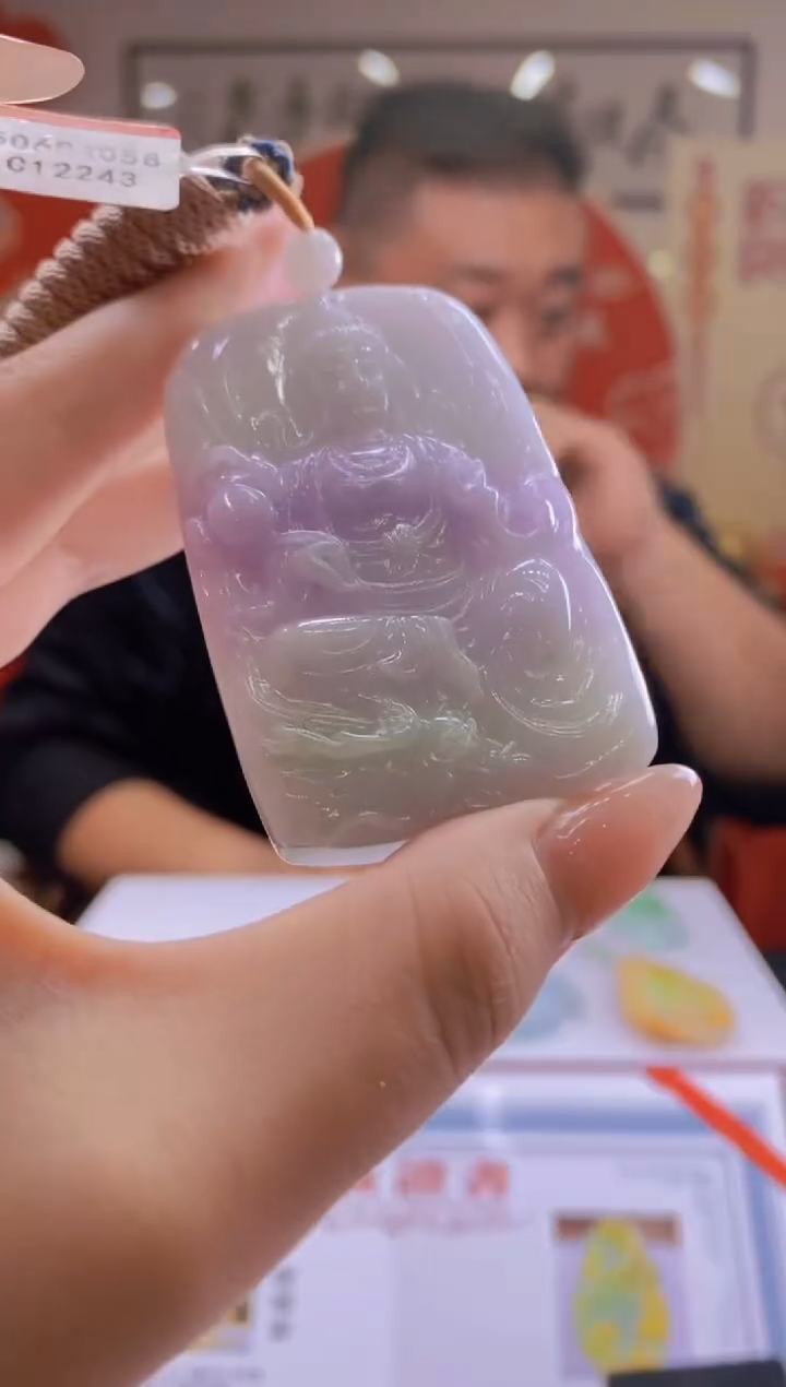 【闪购商品】定制翡翠未镶嵌SW毛货翡翠DP00067