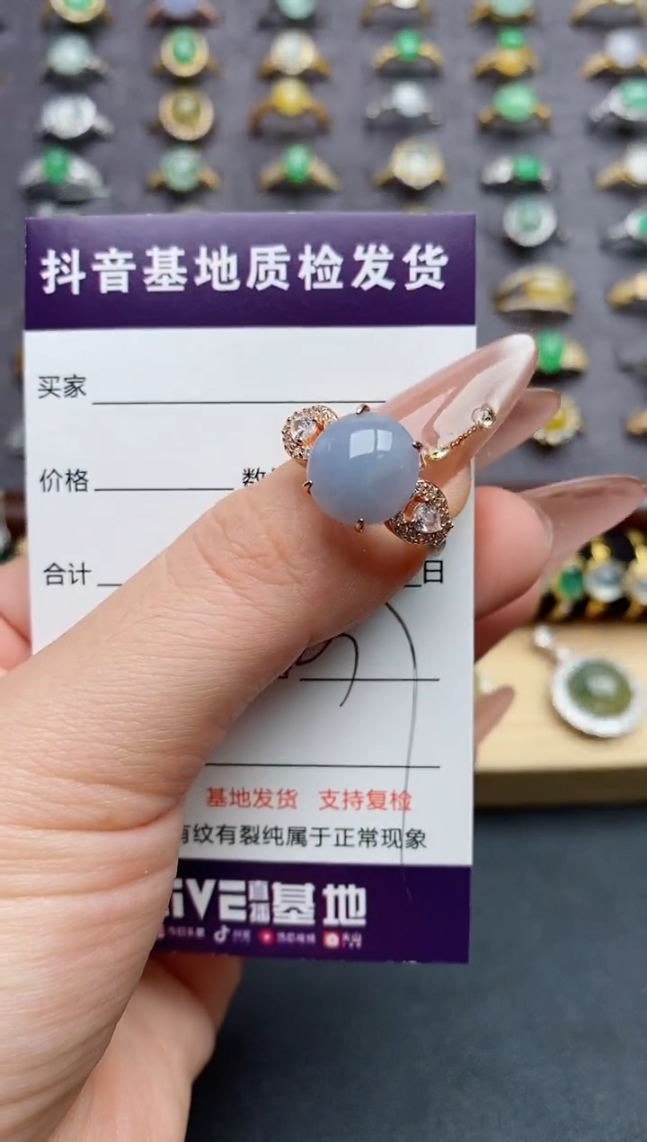 翡翠戒指银S925镶嵌....