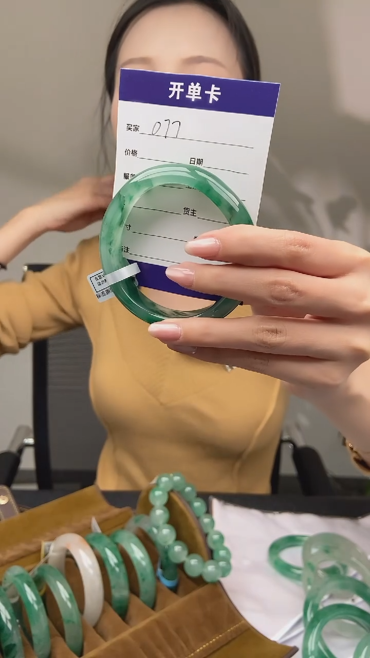 【闪购商品】石英质玉手镯未镶嵌077