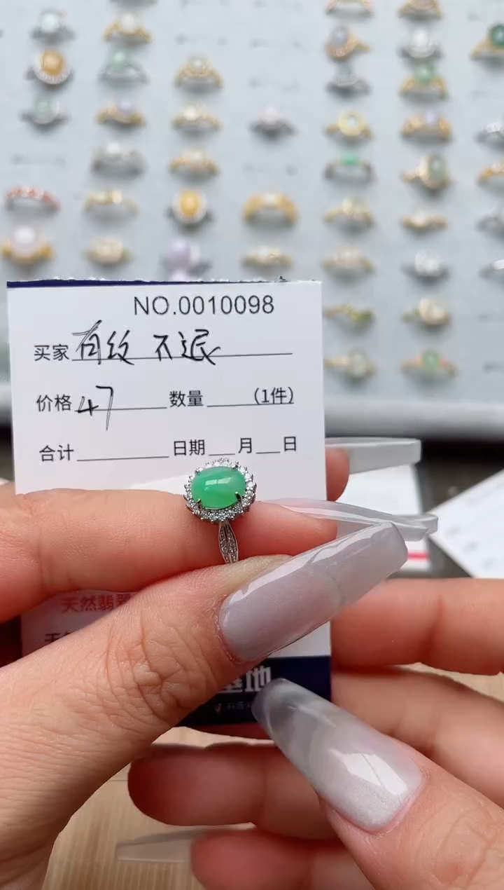 【闪购商品】翡翠戒指银S925镶嵌·