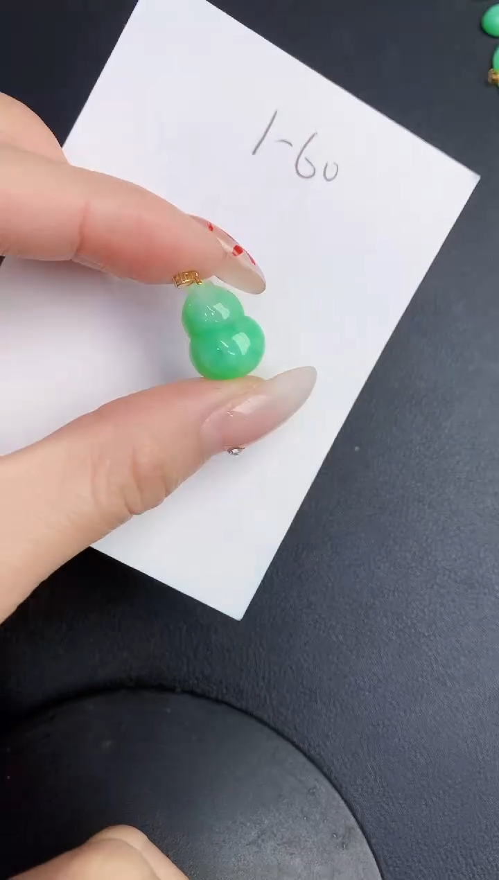 【闪购商品】翡翠颈饰18K金镶嵌0000000000