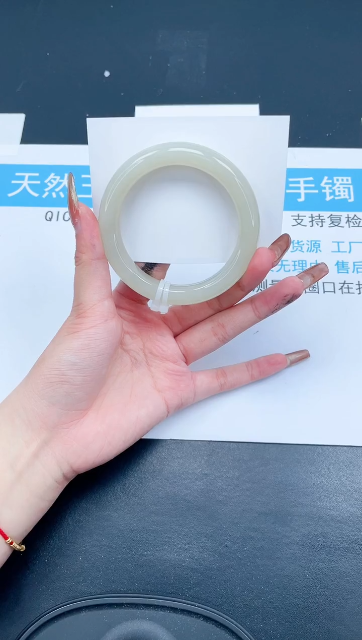 【闪购商品】石英质玉手镯未镶嵌606-59