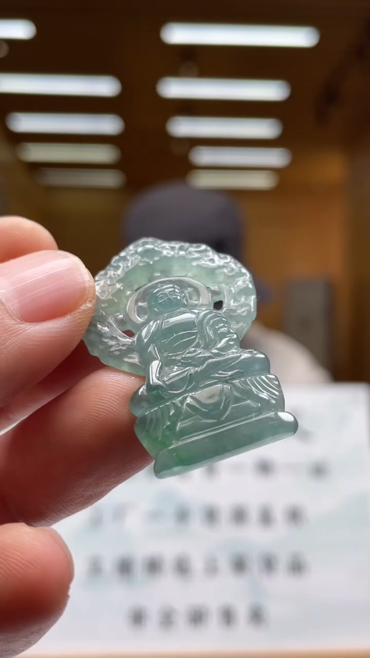 【闪购商品】定制翡翠未镶嵌********35