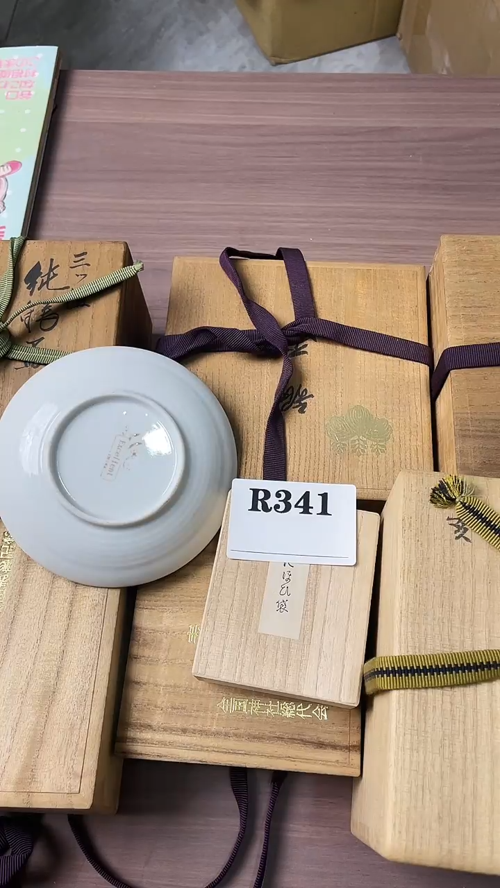 瓷片用****0默认微瑕日瓷回流341