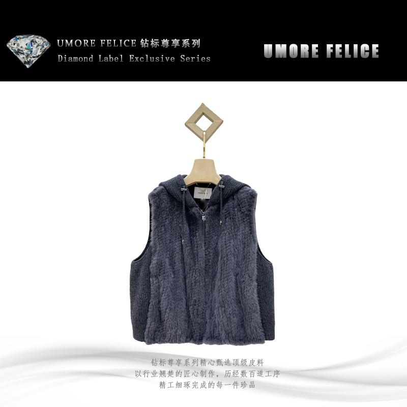 UMORE FELICE华斯皮草【晨粉专享】水貂编织马甲皮草服装