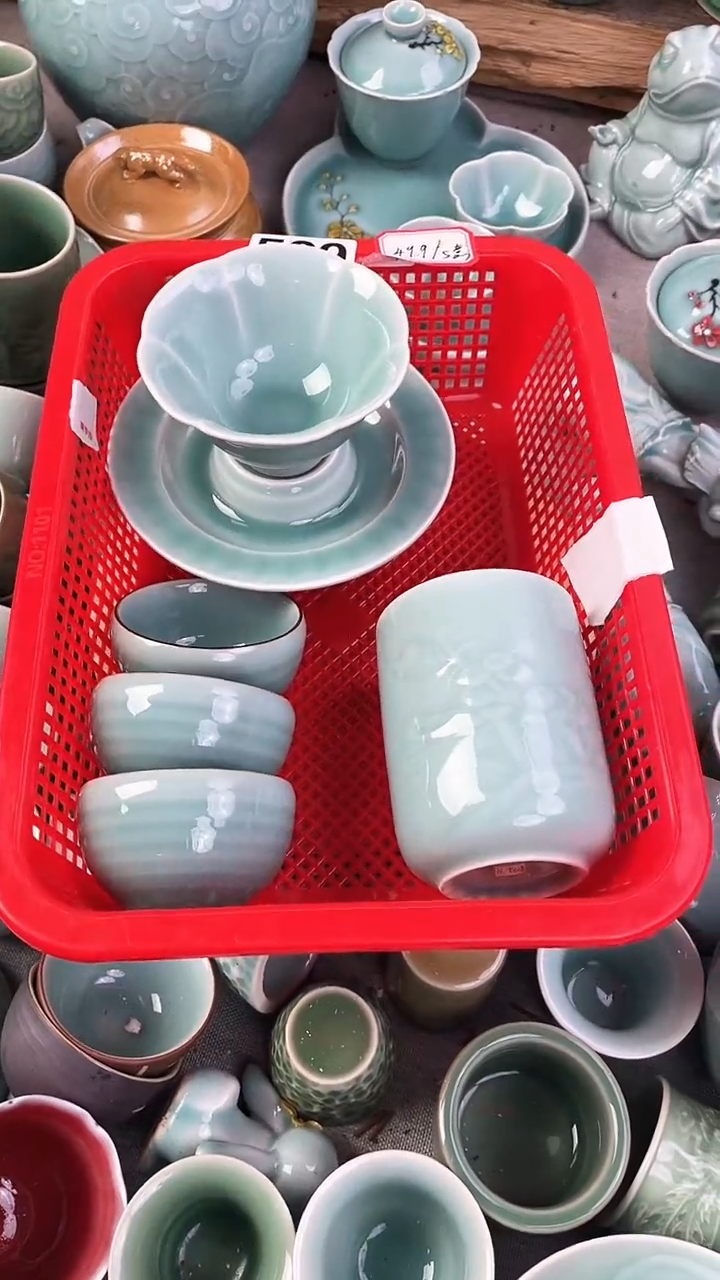 539号5样特价福利 微瑕 慧仙青瓷