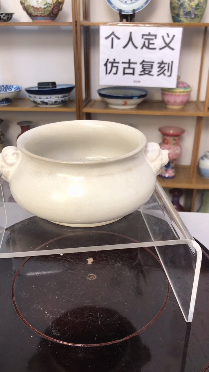 其他陶天**宝.。。。。。