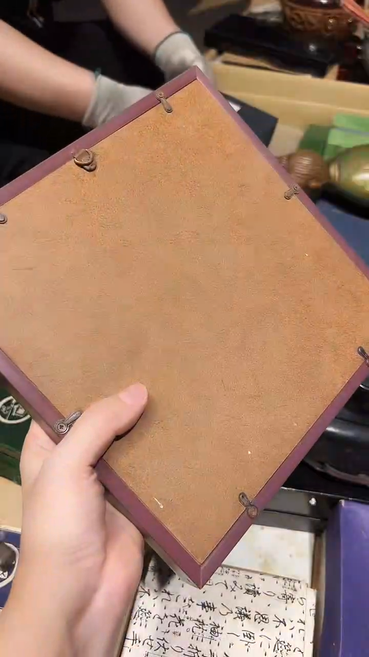 木1227好好好好好好