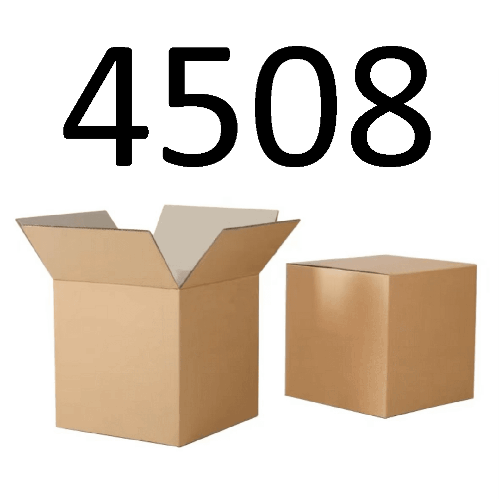 99新  【按照主播讲解下单】4508编号纸箱 3C数码家用百货桌面