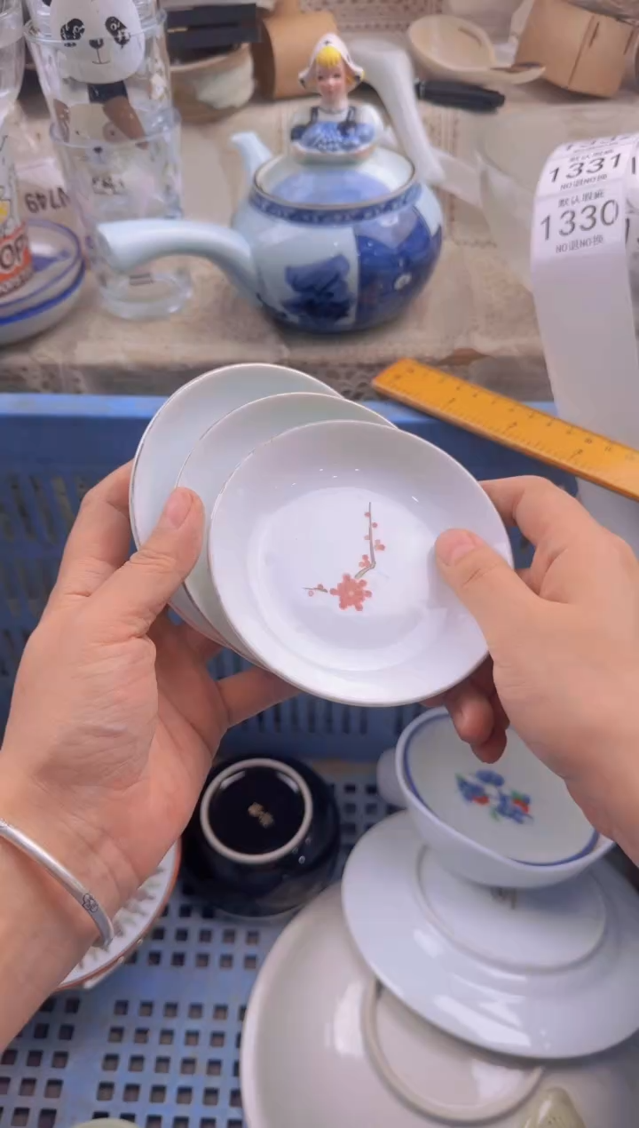 330默认微瑕，满20包邮。