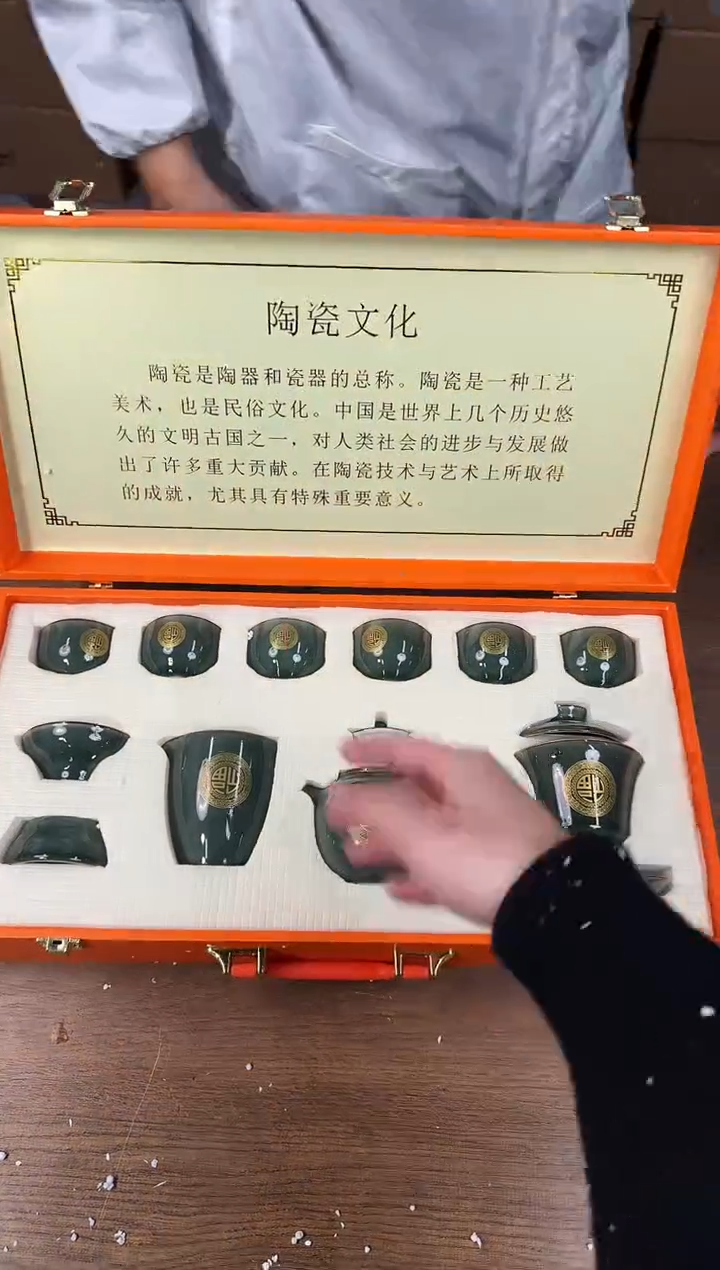 【闪购商品】器度甄选清货商品链接@@888