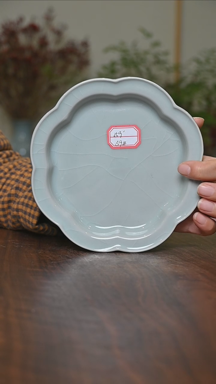 【闪购商品】其他59#花瓣盘 微瑕粉青釉 朱家款