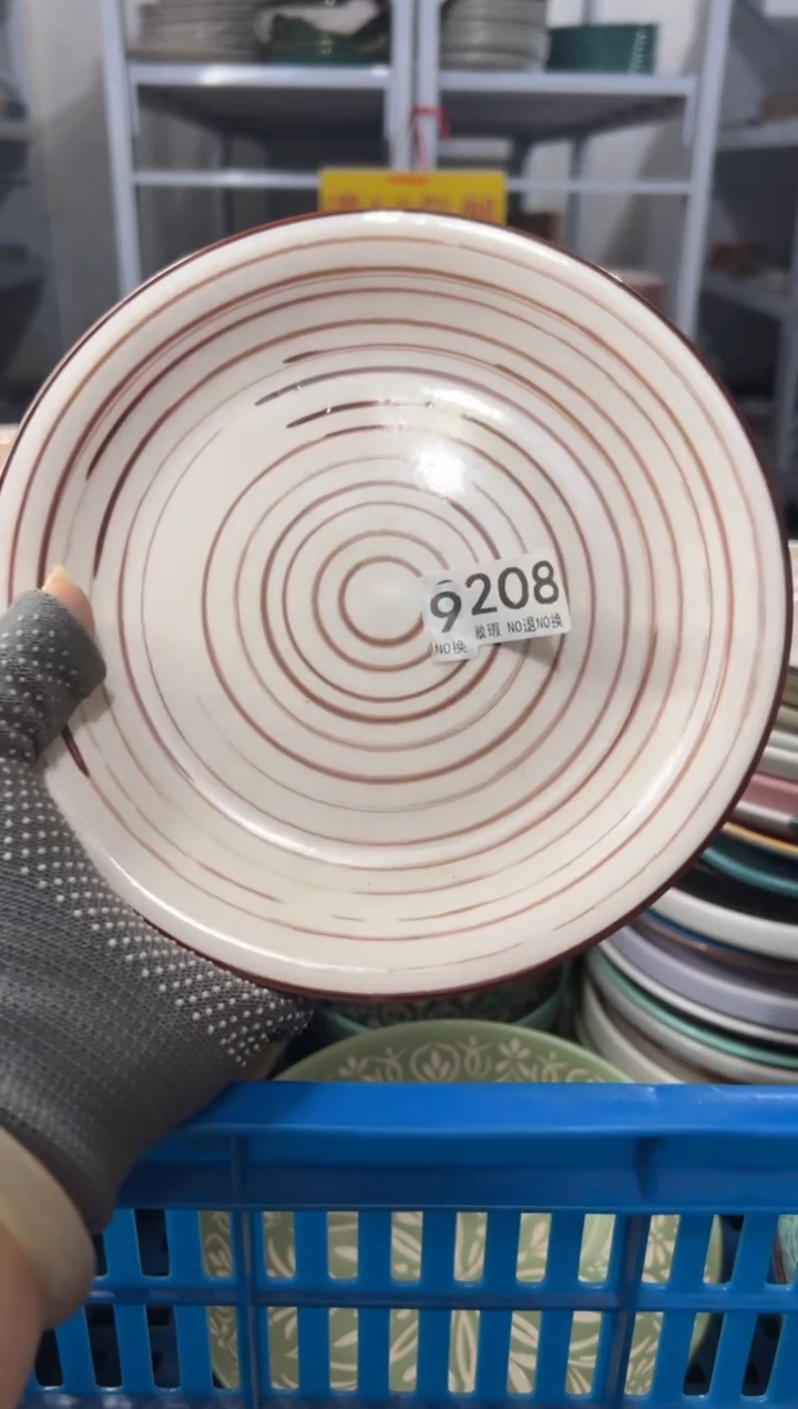 瓷片树*w满18包邮《偶有微瑕，完美主义勿拍》