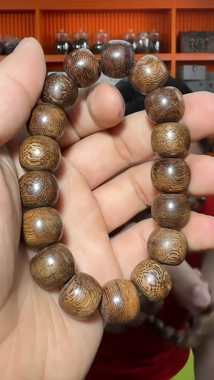 沉香手串83号尖峰岭22g1.4多样性发一