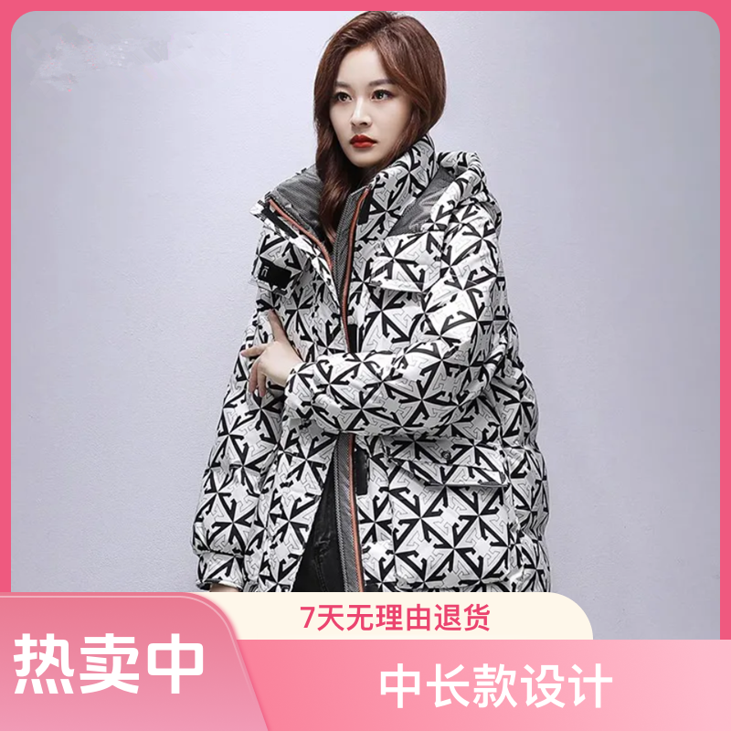 2025新款洋气时尚印花加厚棉服女中长款连帽宽松冬季保暖外套
