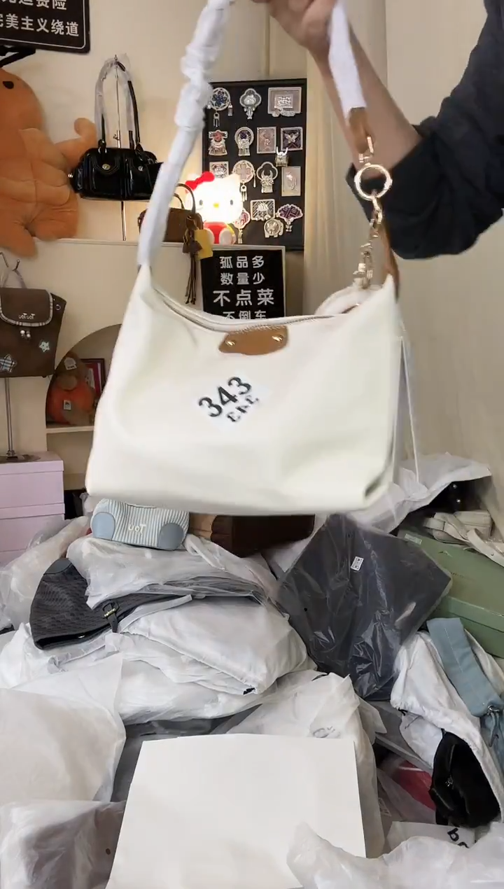 PU343以直播链接为准 默认微瑕