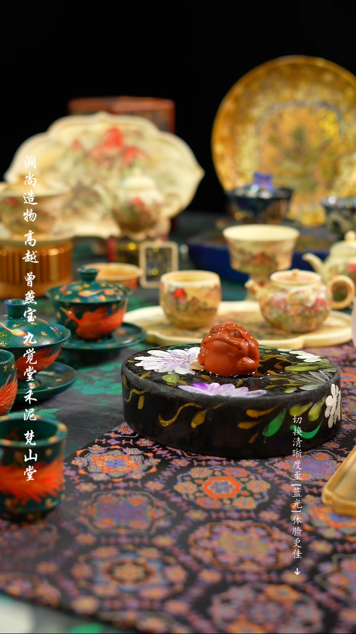 【闪购商品】················