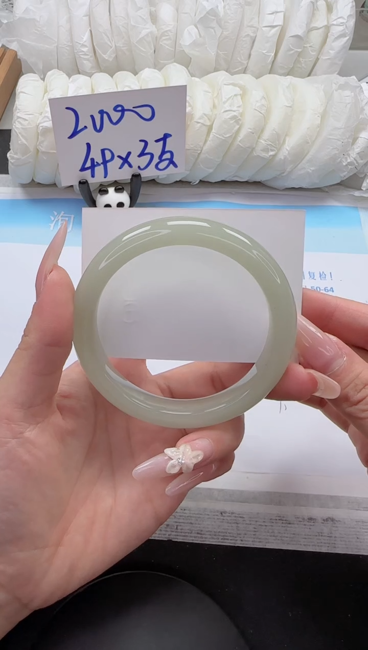 石英质玉手镯未镶嵌142-62.5