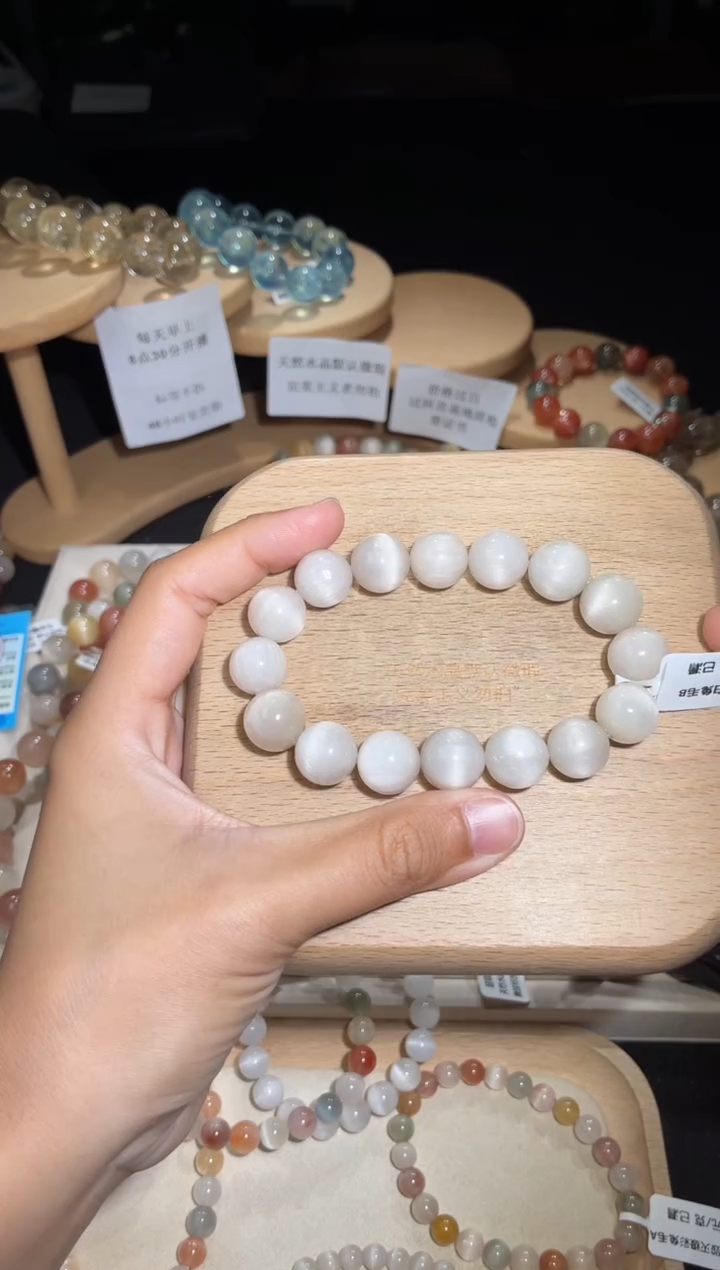 未镶嵌手链水晶100号多样性发一DD13+