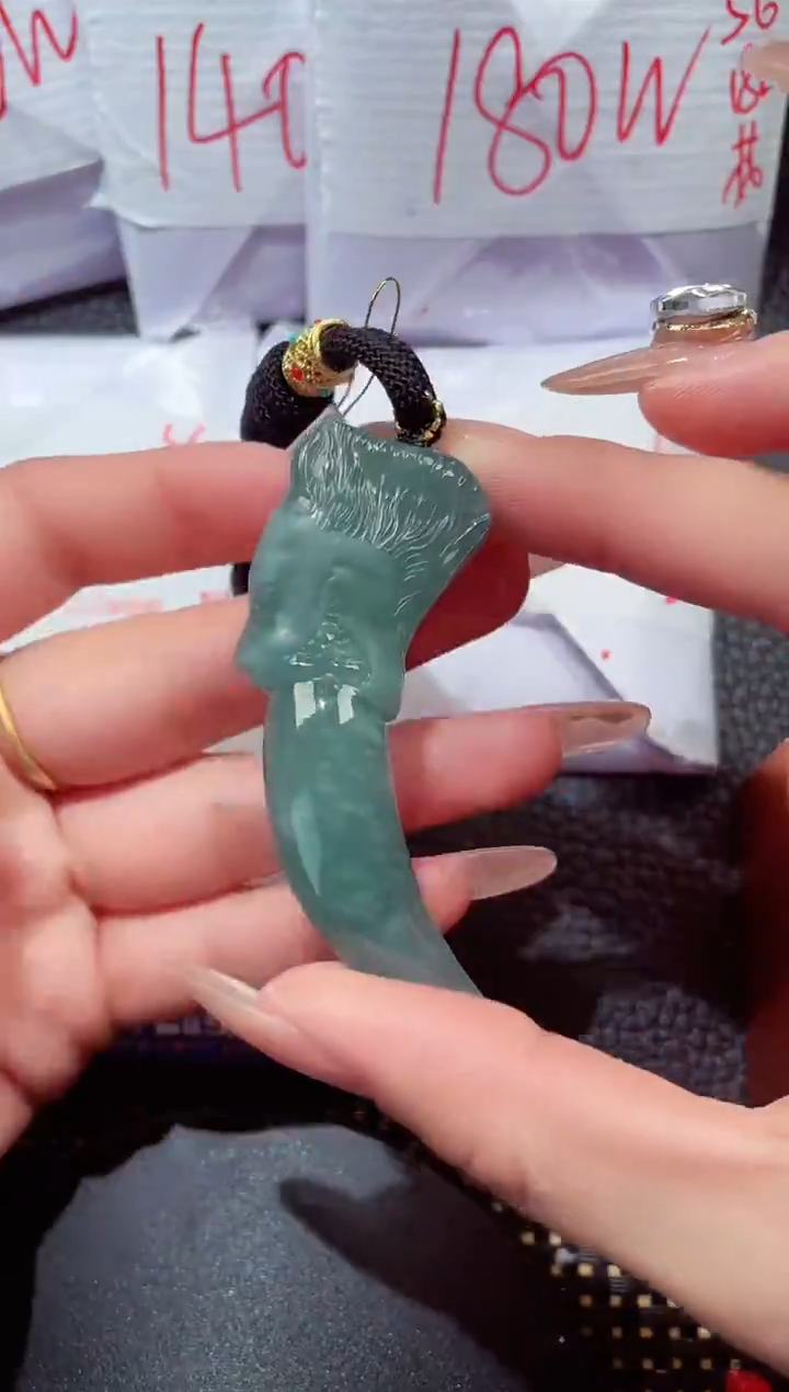 颈饰未镶嵌翡翠213