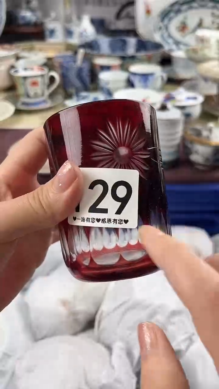 鲁*夫129...........