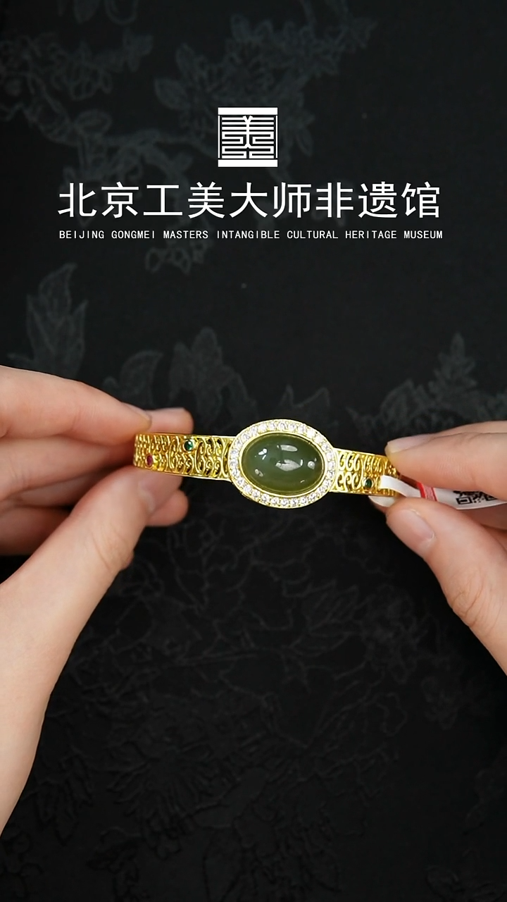 和田玉手镯合金D3 标1