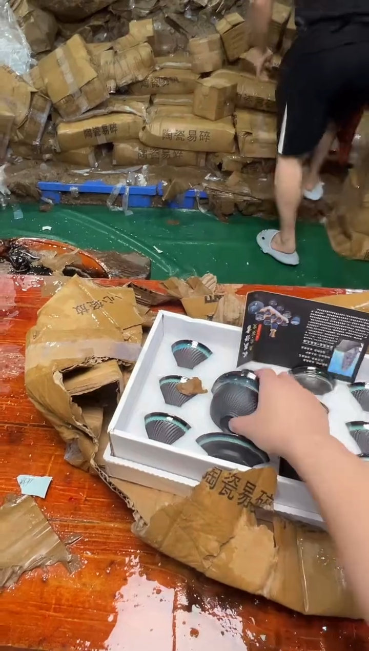 瓷片万里茶器专属链接无礼盒