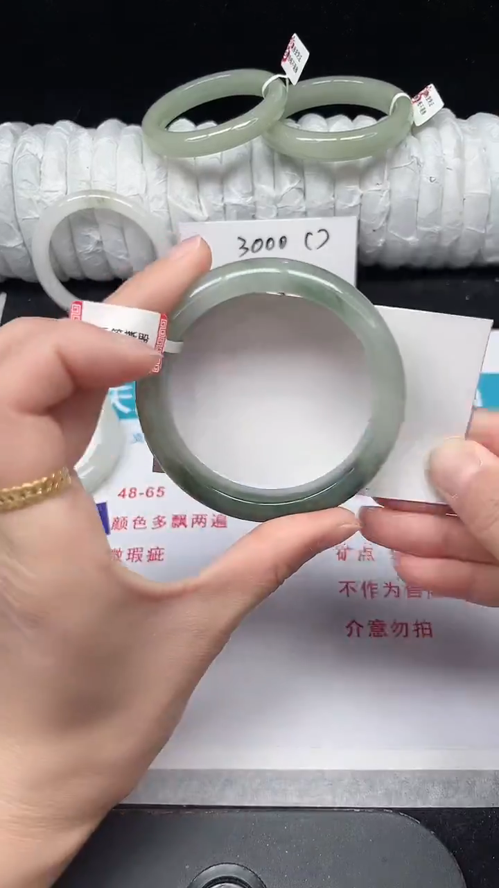 未镶嵌手镯石英质玉120-57/58