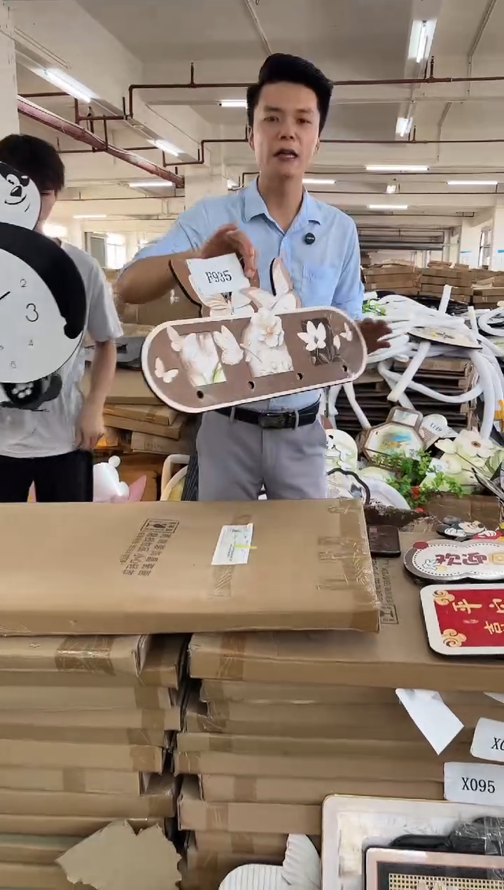 横款孤品果果微瑕闪购F935