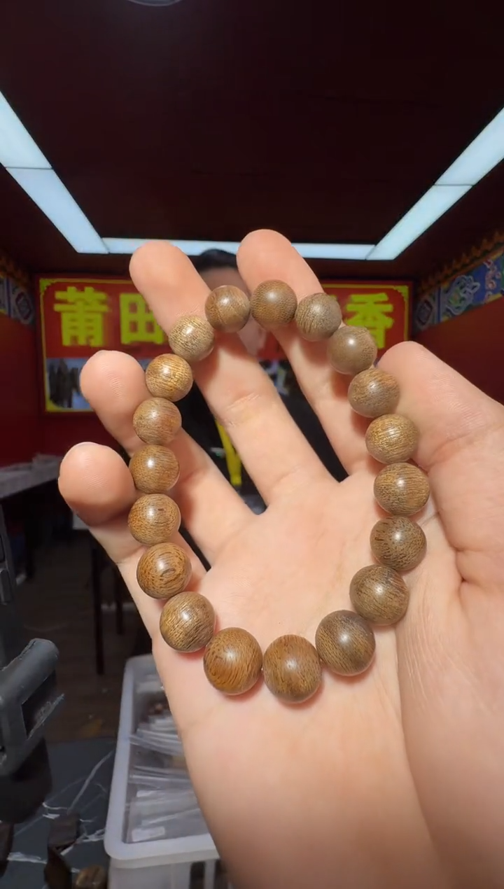 沉香手串f18越南惠安多样性发一