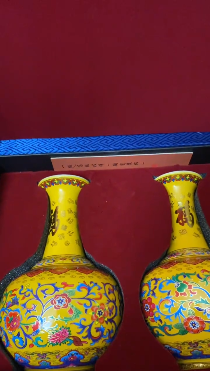 木特色-----福利盒