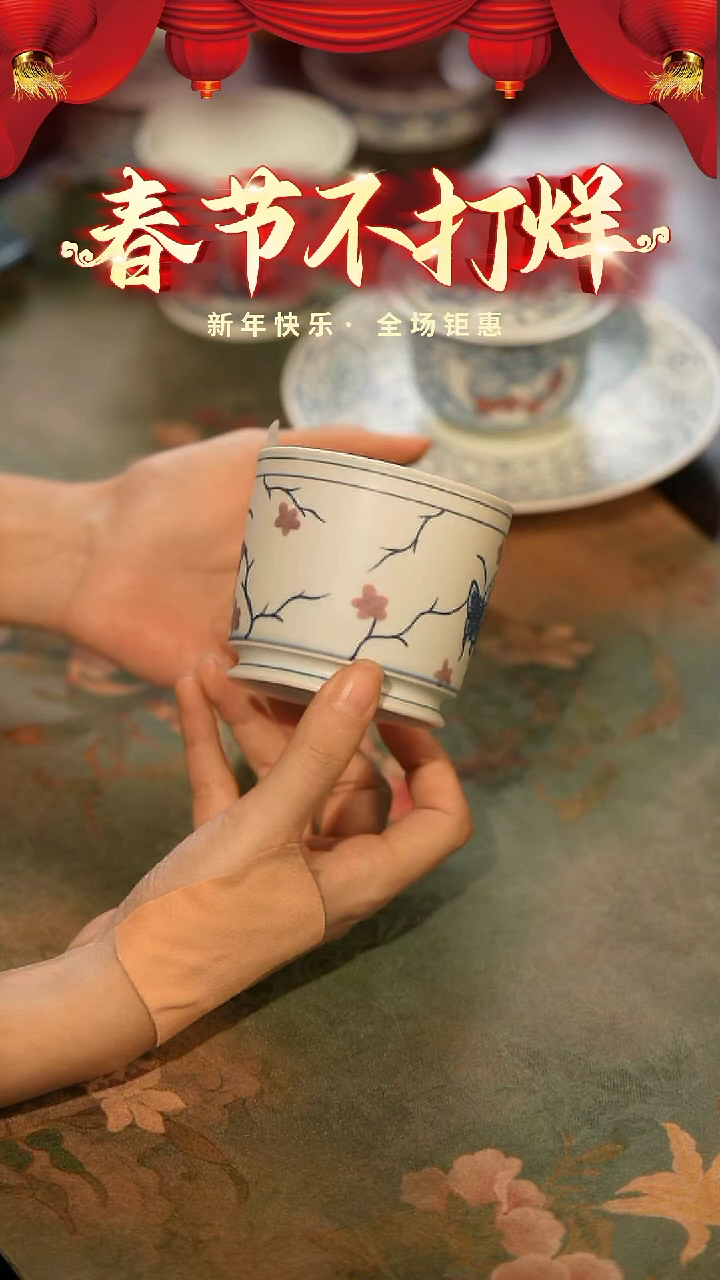 【闪购商品】山居秋暝手工手作@@CJA17