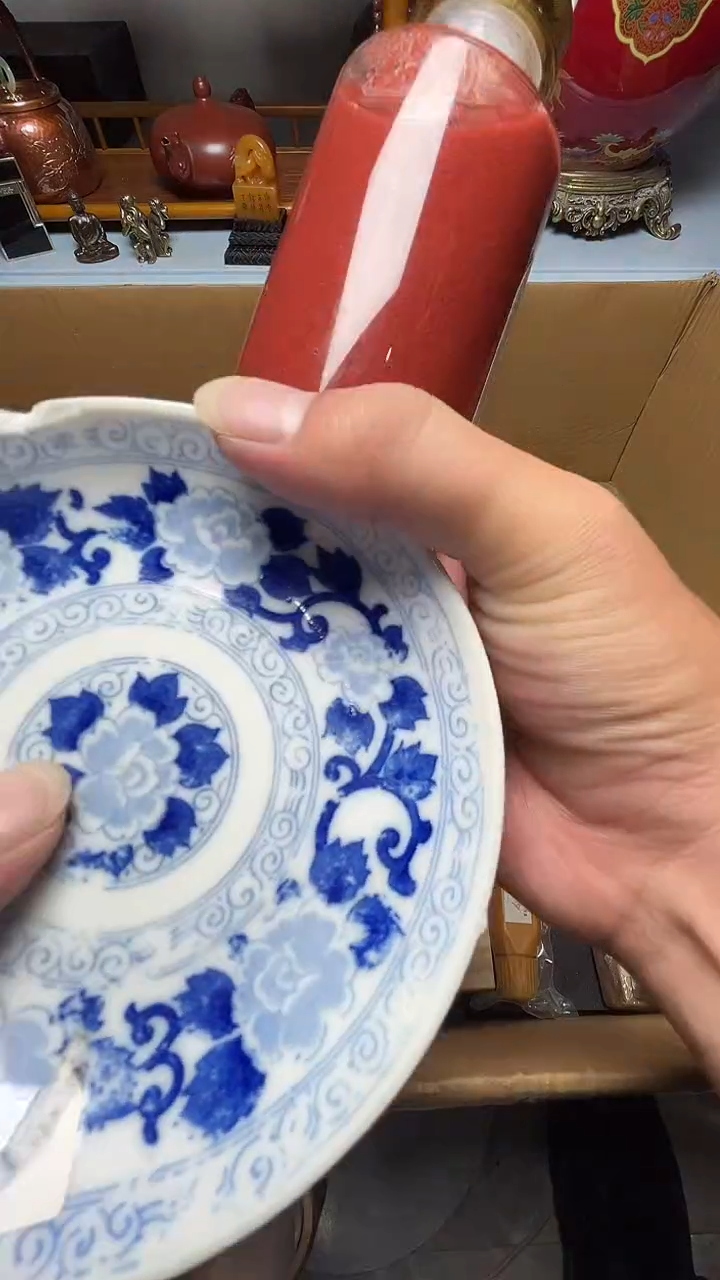 茶宠瓷器瓷器瓷器瓷器瓷器微瑕