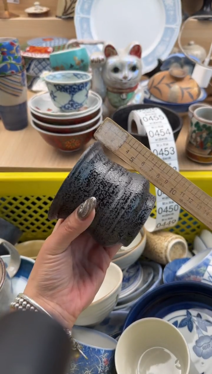 448默认微瑕，满20元包邮