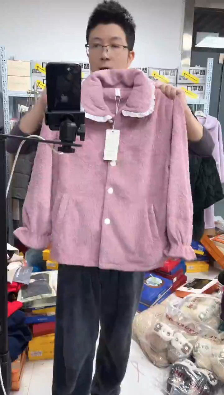 有机棉紫色牛奶绒M