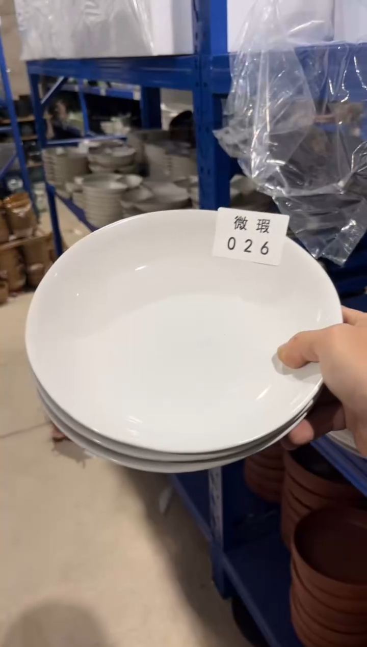 【闪购商品】碗026微瑕陶瓷餐具3个装