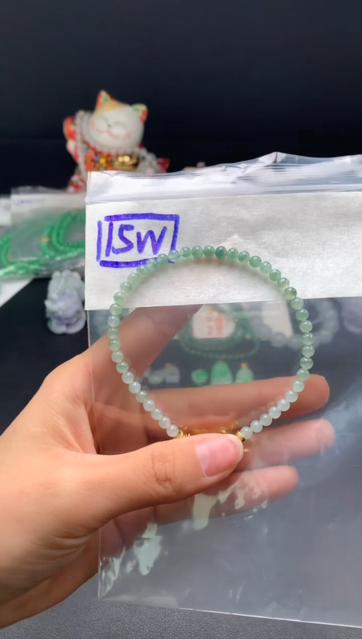 未镶嵌挂件翡翠9卡3.9