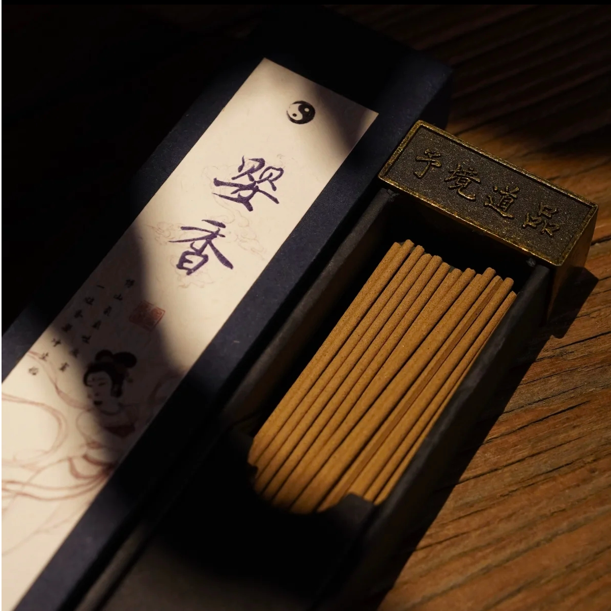 【予境】婴香 天然线香